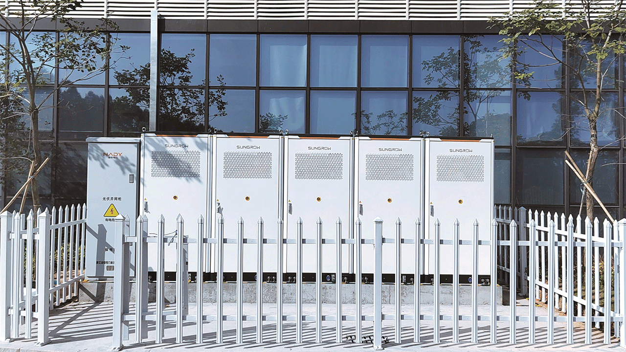 Sungrow temiz enerji çözümleriyle Türkiye’nin enerji dönüşümüne öncülük edecek