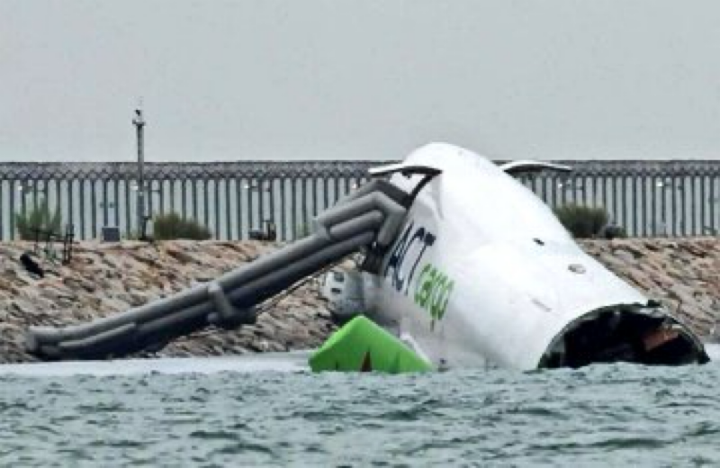 Türk kargo uçağı Hong Kong’ta denize çakıldı: 2 ölü Türk kargo uçağı Hong Kong’ta denize çakıldı: 2 ölü